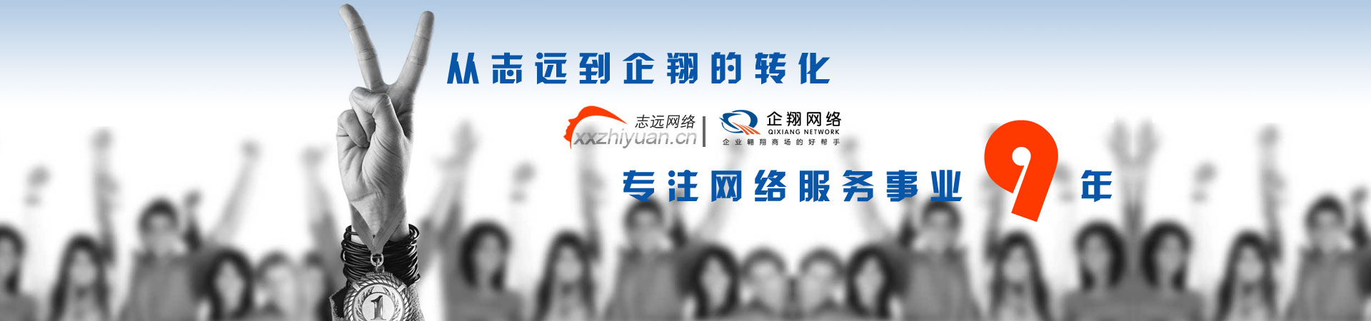 濟(jì)寧環(huán)中宇機(jī)電有限公司