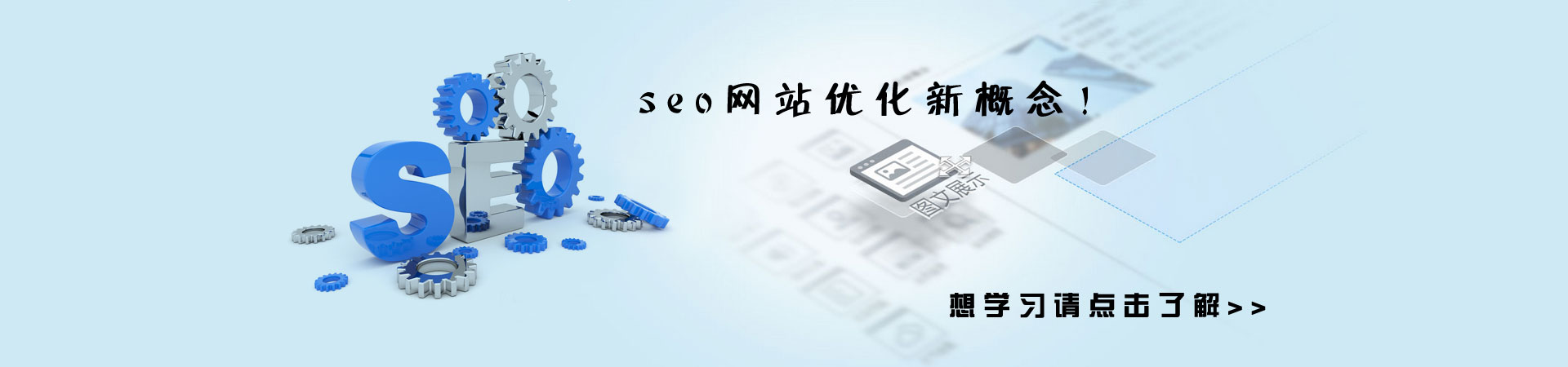濟(jì)寧環(huán)中宇機(jī)電有限公司